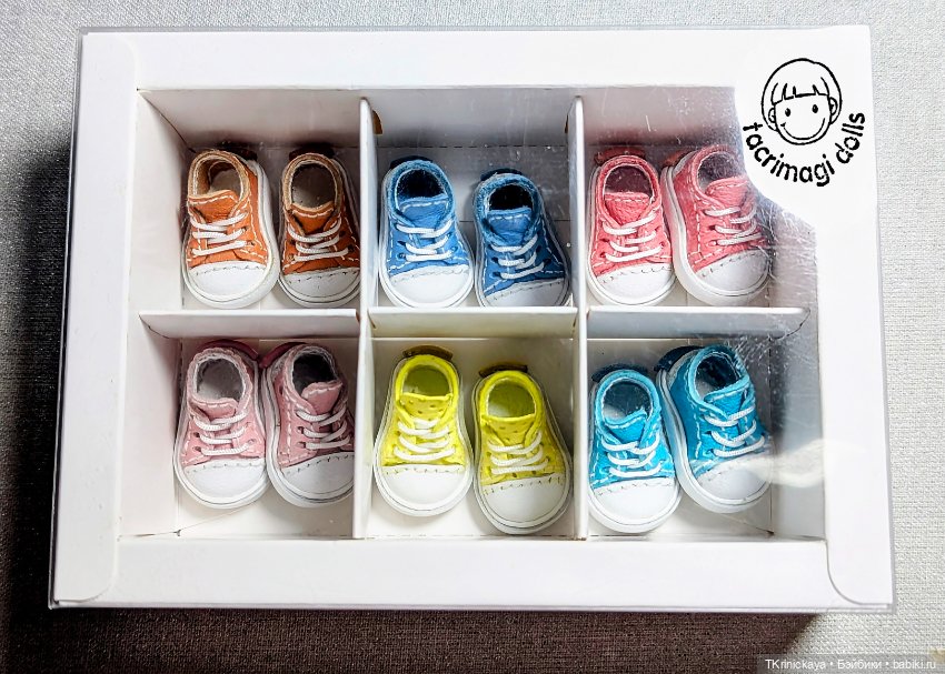 Кеды для кукол Monst (Монст) и им подобным с такой же ножкой (фото 8)