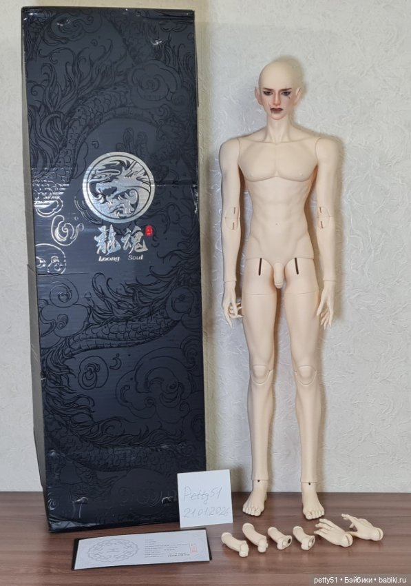 Продам лимитного Красного Дракона Yan Emperor от LoongSoul 75+ (фото 2)