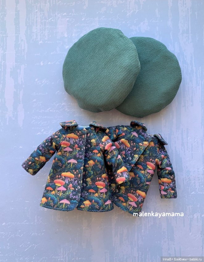 Комплект верхней одежды для девочек Ольги Бабаевой (Boidolls)