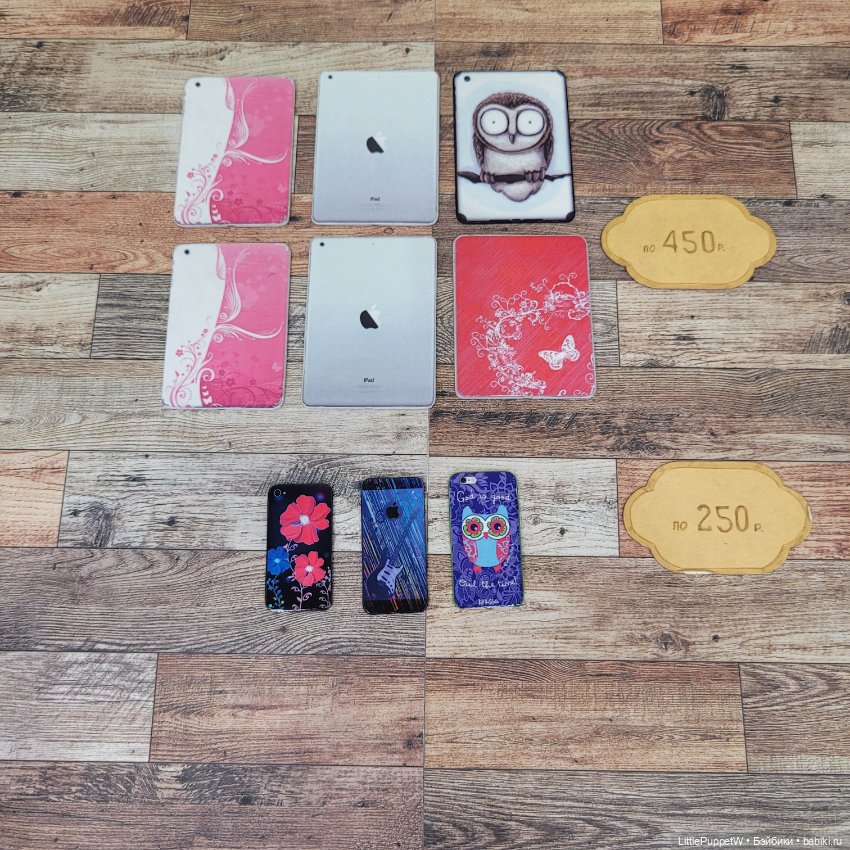 Планшеты для кукол 1/4-1/6 (фото 2)