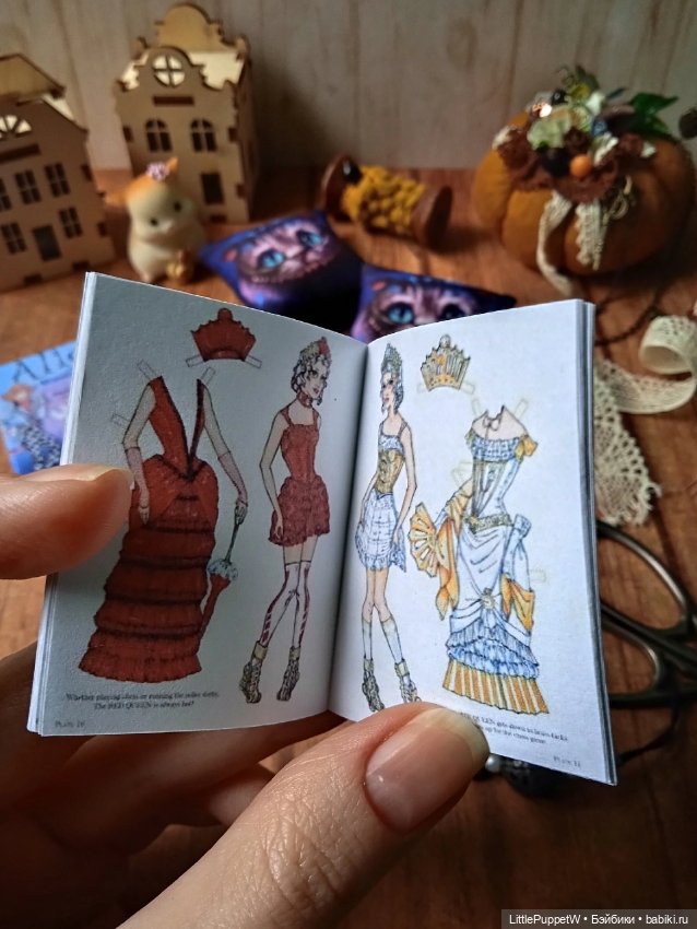 Журналы для кукол 1/4-1/6 (фото 2)