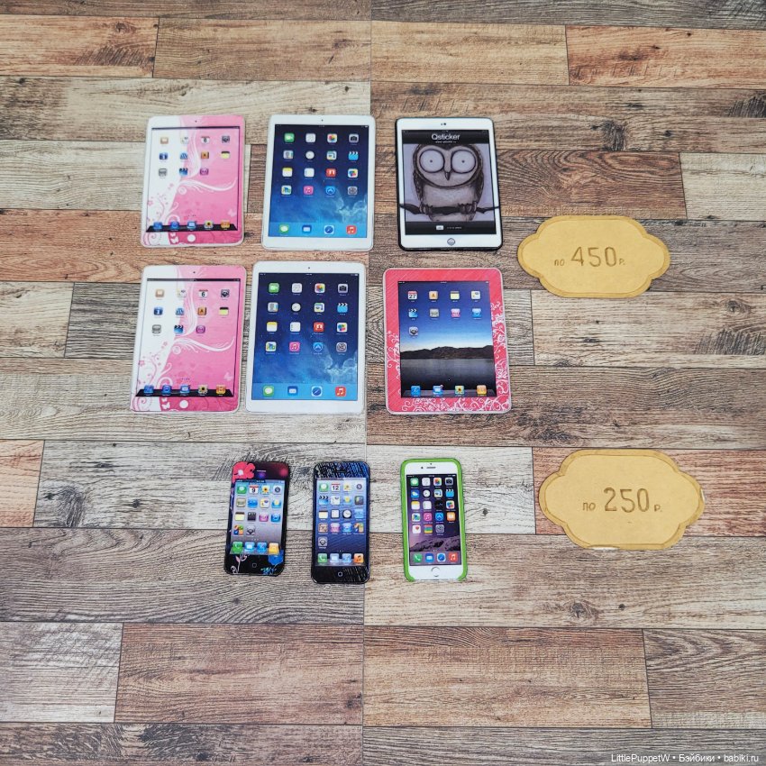 Планшеты для кукол 1/4-1/6