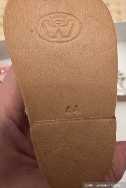 Продам ботиночки Вагнер — Обувь для кукол (фото 4)