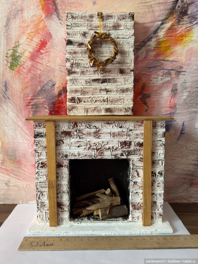 Камин для кукол формата 1/6 и меньше