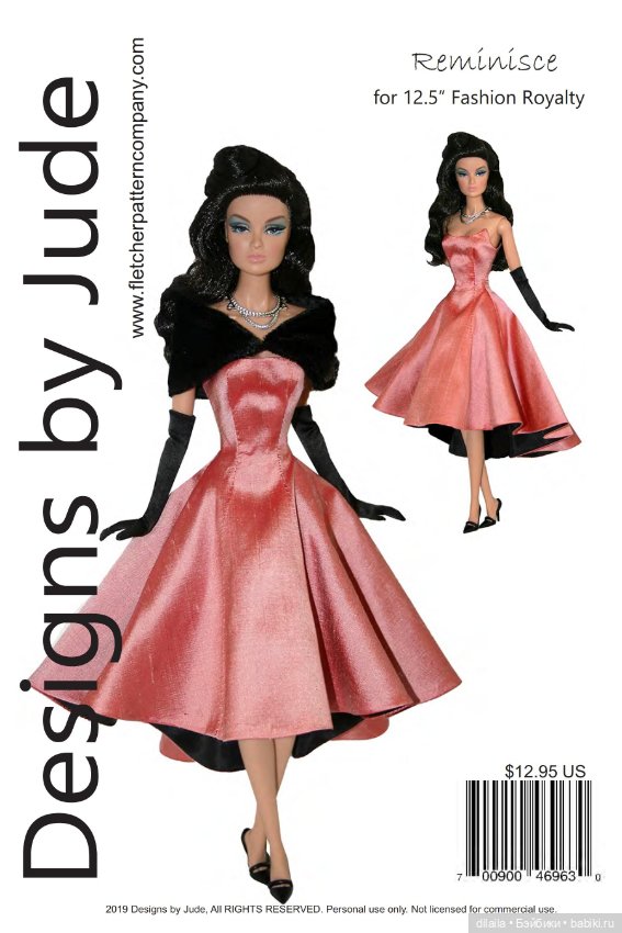 Выкройки PDF в натуральную величину / одежда для кукол Fashion Royalty FR FR2 east59 Integrity