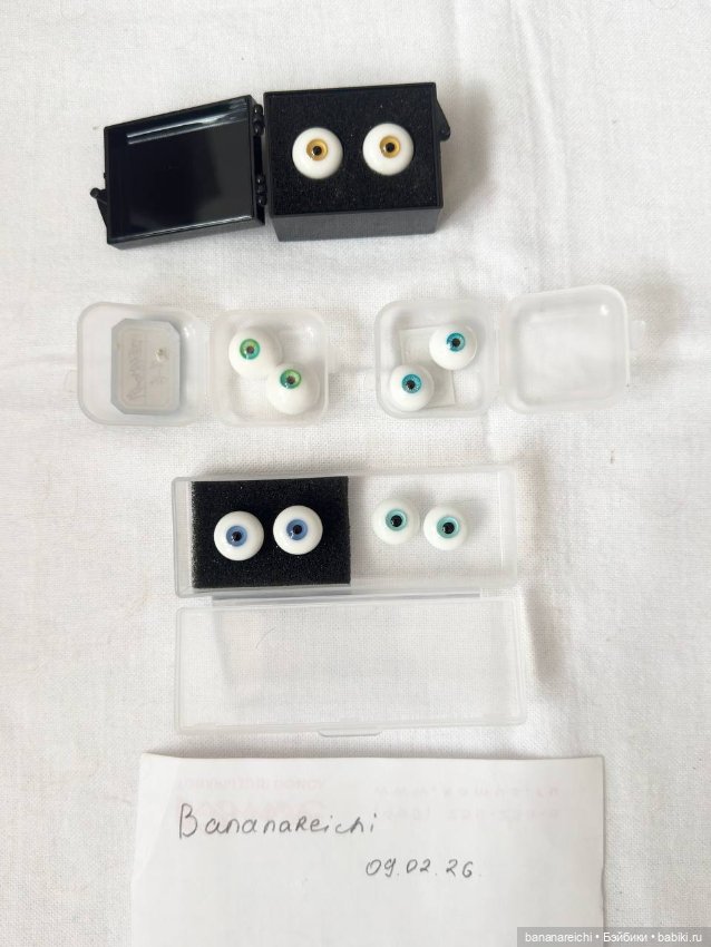 Глаза для бжд 14-16 мм — Глаза для BJD (фото 3)