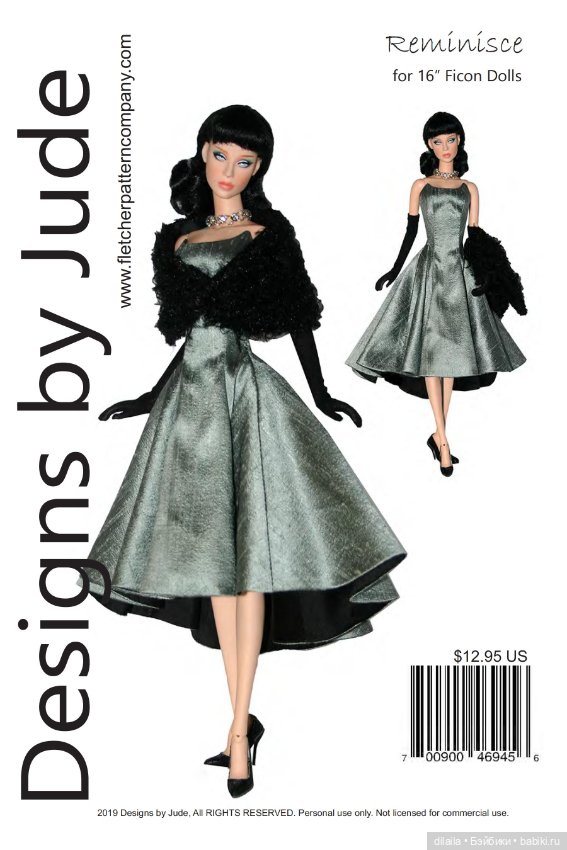 Выкройки PDF в натуральную величину / одежда для кукол Фикон Ficon Dolls, рост 40 см