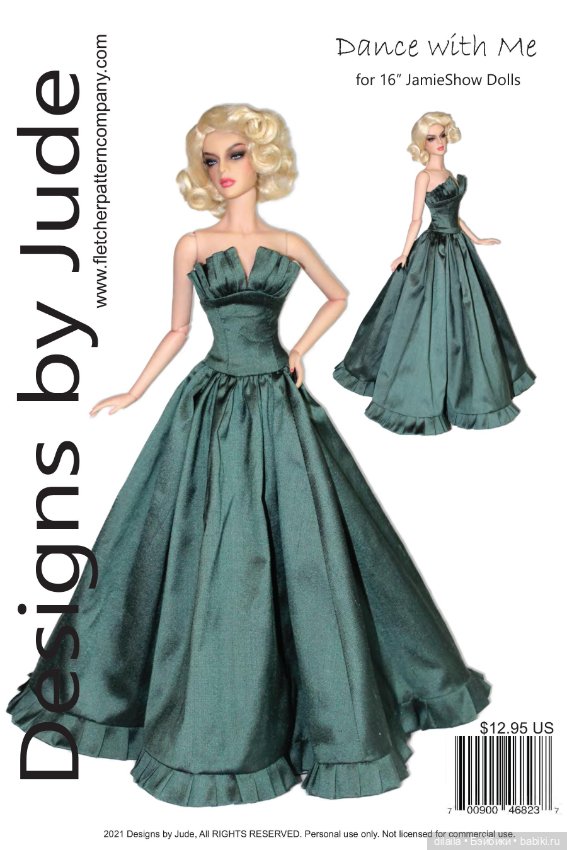 Выкройки PDF в натуральную величину / одежда для кукол JamieShow dolls, рост 40 см