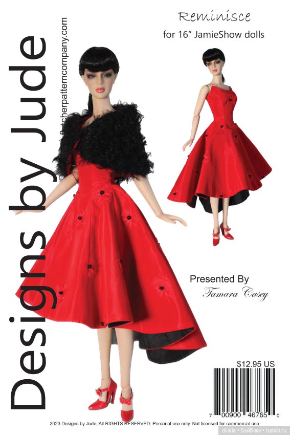 Выкройки PDF в натуральную величину / одежда для кукол JamieShow dolls, рост 40 см