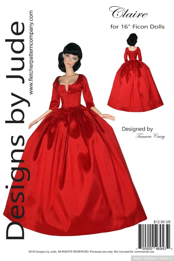 Выкройки PDF в натуральную величину / одежда для кукол Фикон Ficon Dolls, рост 40 см (фото 4)