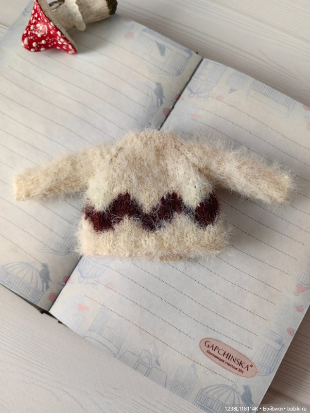 Одежда для кукол Монст 20 см (фото 5)