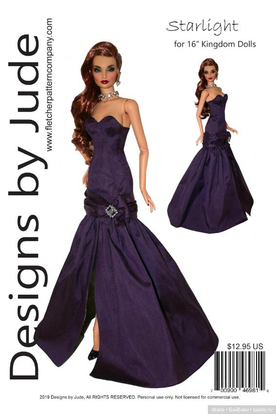 Выкройки PDF в натуральную величину / одежда для кукол Kingdom dolls, рост 40 см