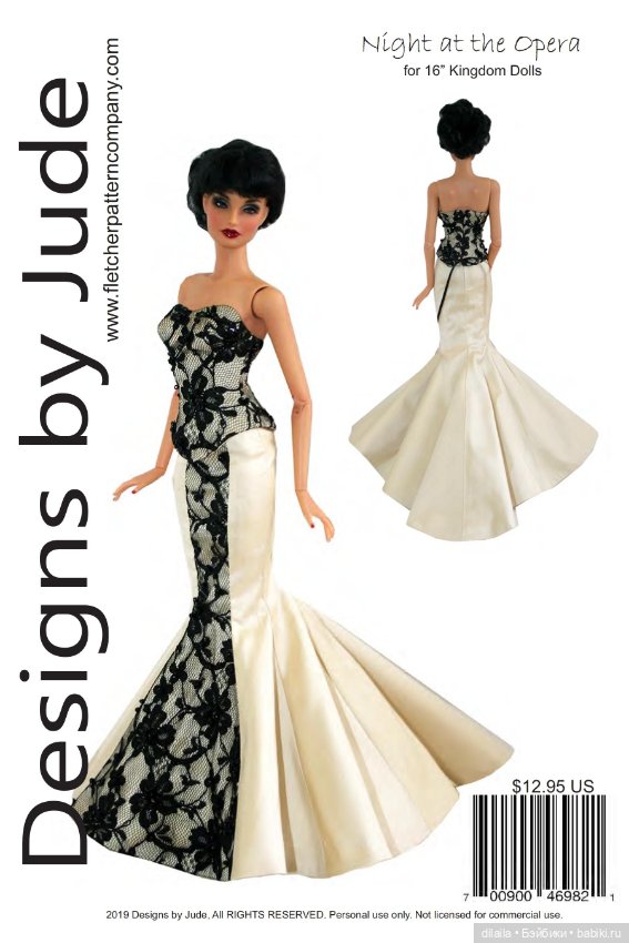 Выкройки PDF в натуральную величину / одежда для кукол Kingdom dolls, рост 40 см (фото 6)