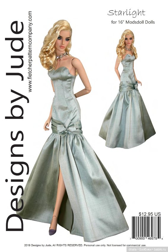 Выкройки PDF в натуральную величину / одежда для кукол Modsdoll dolls, рост 40 см