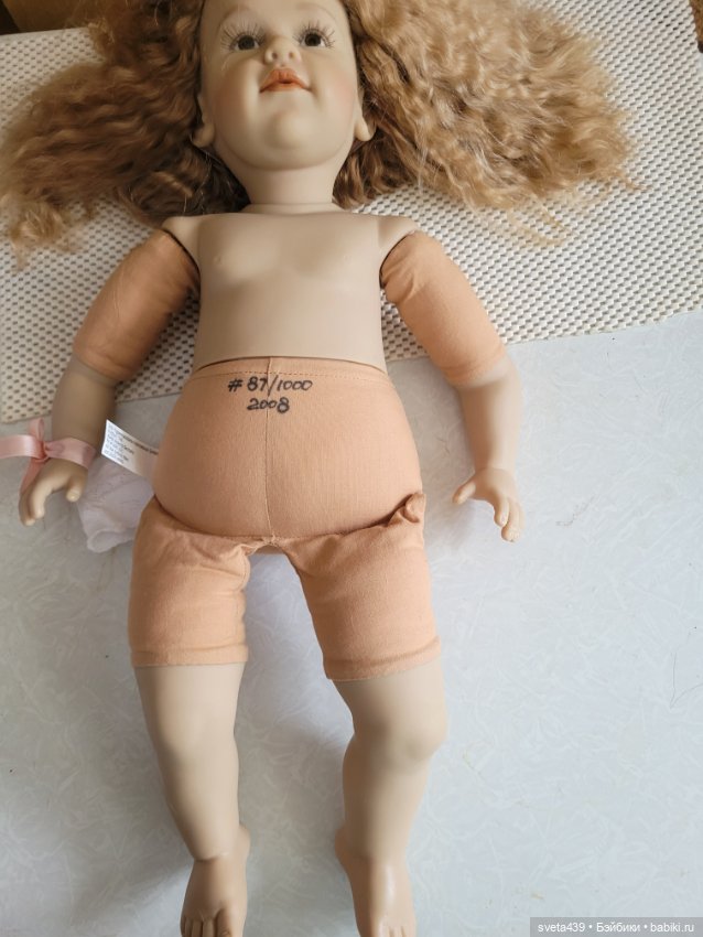 Ханна,от Sissel Skille для Готц (фото 3)