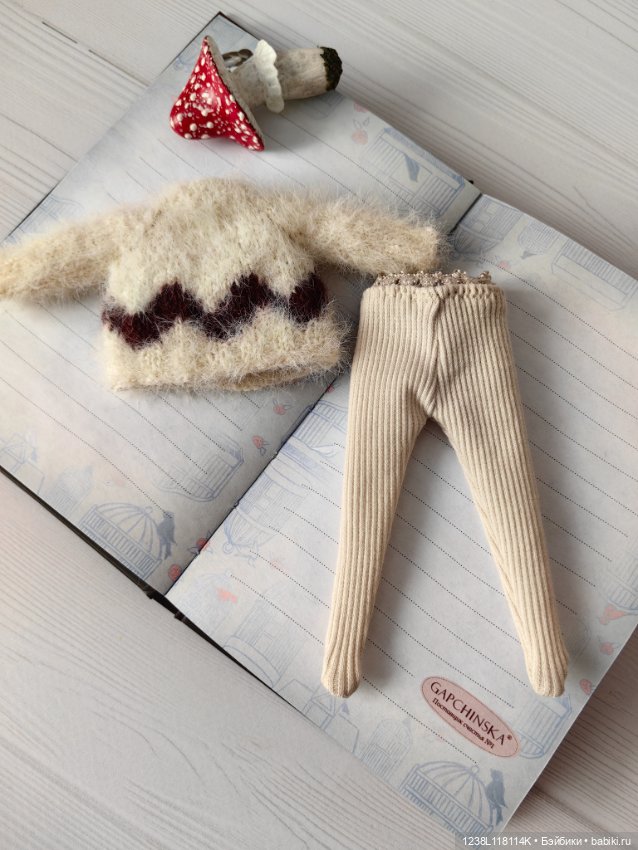 Одежда для кукол Монст 20 см (фото 4)