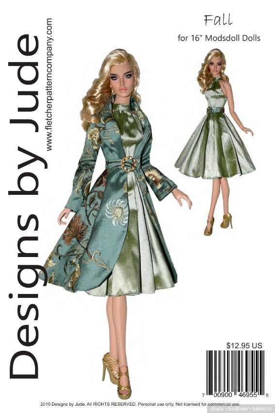 Выкройки PDF в натуральную величину / одежда для кукол Modsdoll dolls, рост 40 см