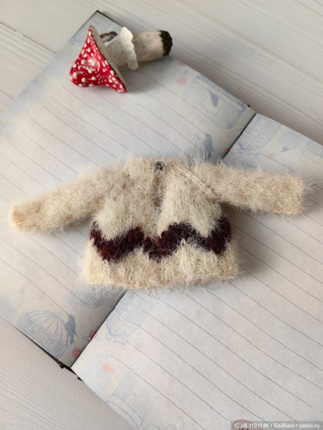 Одежда для кукол Монст 20 см (фото 6)