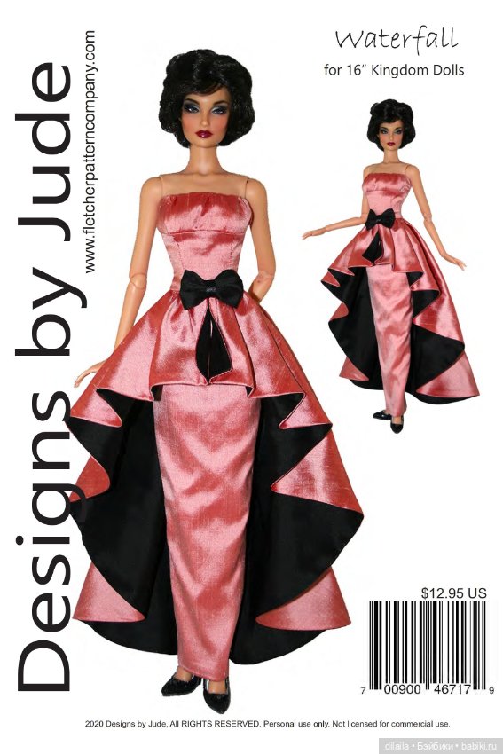 Выкройки PDF в натуральную величину / одежда для кукол Kingdom dolls, рост 40 см