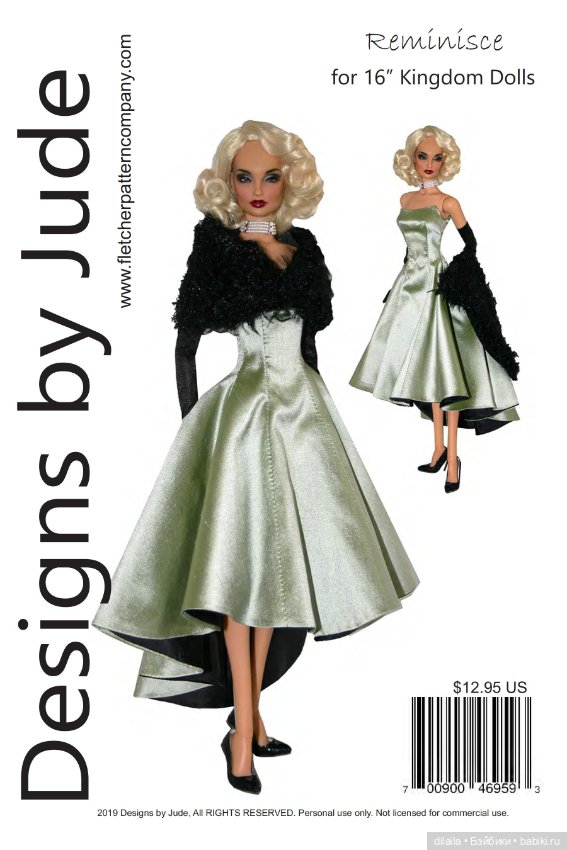 Выкройки PDF в натуральную величину / одежда для кукол Kingdom dolls, рост 40 см (фото 9)