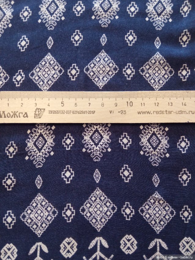 Лот штапеля для кукольного рукоделия (фото 2)