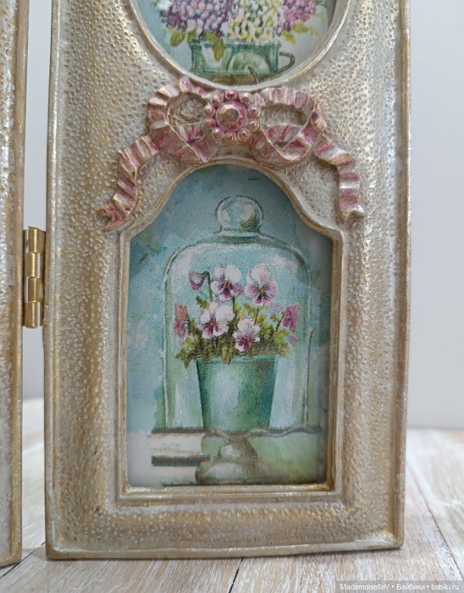 Ширма "Весеннее настроение"