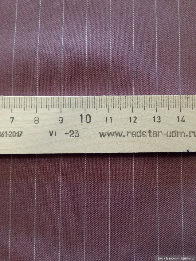 Отрезик габардина для кукольного рукоделия