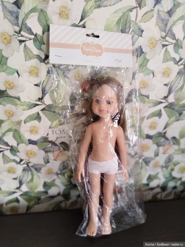 Клео Паола Рейна с длинными волосами