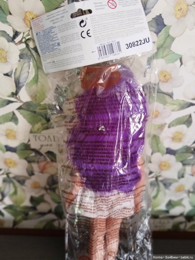 Мар Паола Рейна на молде Лиу 2022г (фото 2)