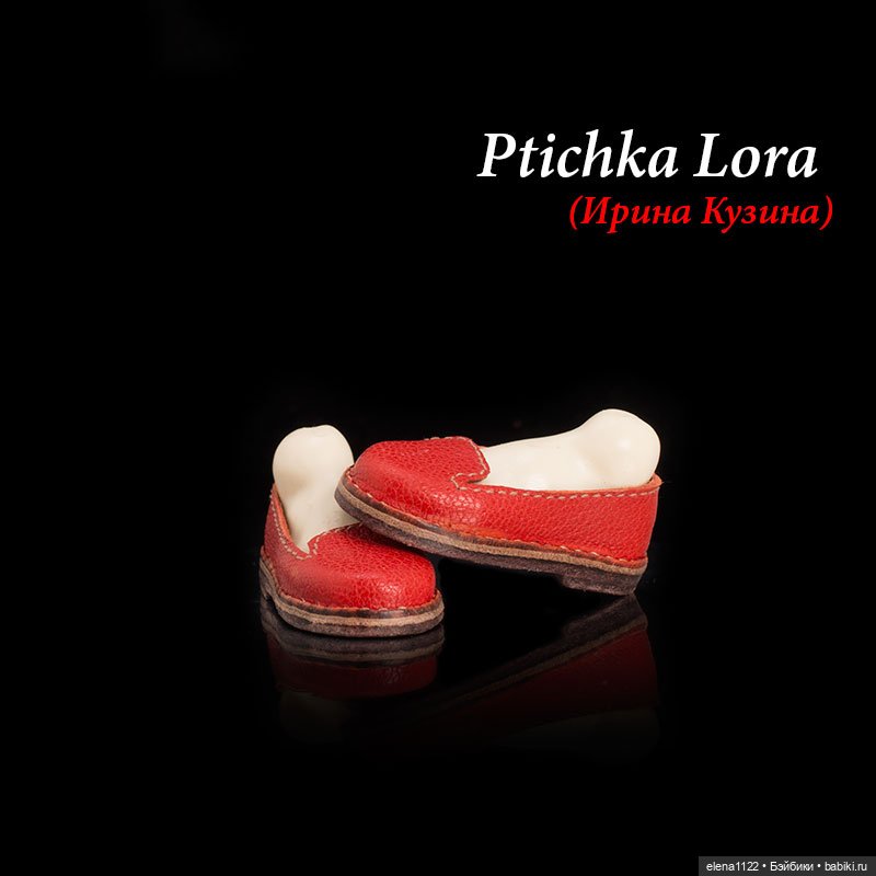 Лоферы для Ptichka Lora (Ирина Кузина) (фото 4)