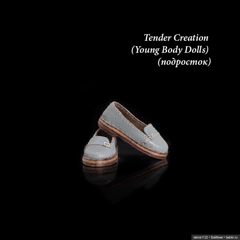 Лоферы для Tender Creation (Young Body Dolls) (подросток) (фото 4)