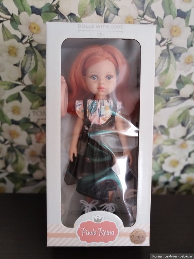 Марибель Паола Рейна 2023г