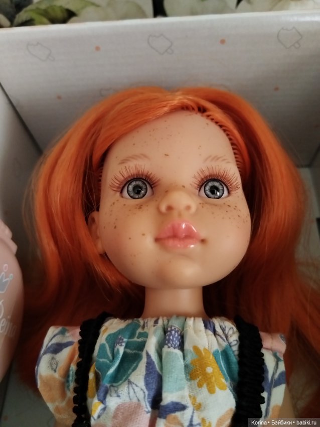 Марибель Паола Рейна 2023г (фото 10)