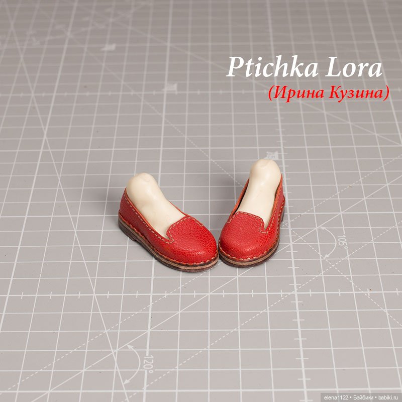 Лоферы для Ptichka Lora (Ирина Кузина)