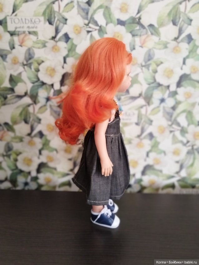 Марибель Паола Рейна 2023г (фото 5)