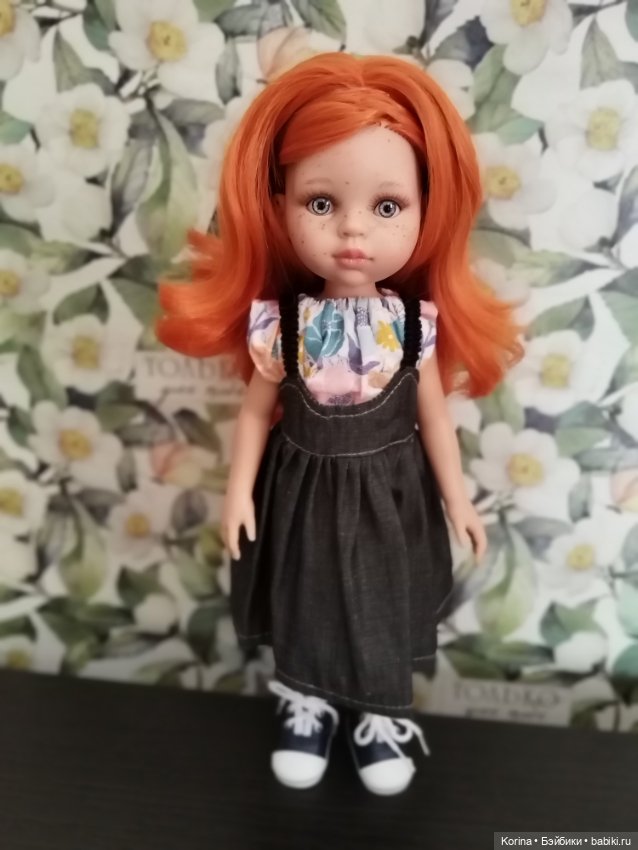 Марибель Паола Рейна 2023г (фото 2)