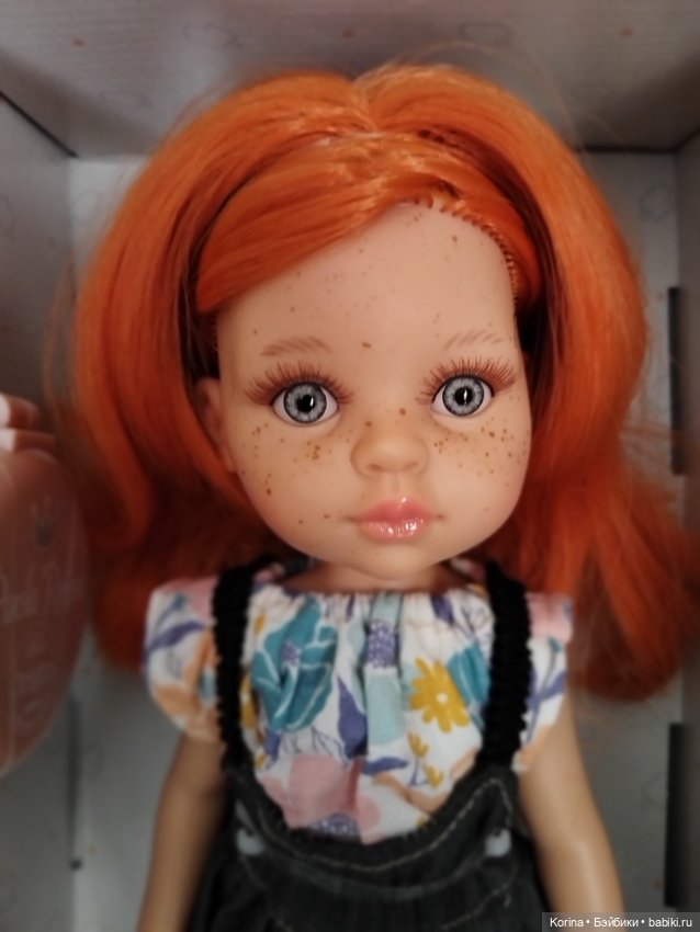 Марибель Паола Рейна 2023г (фото 9)