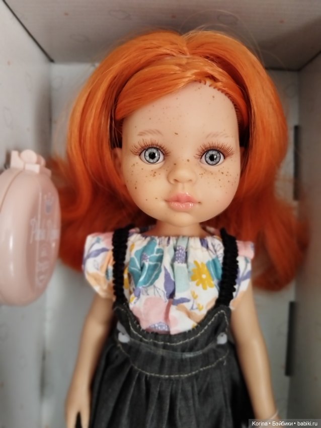 Марибель Паола Рейна 2023г (фото 8)