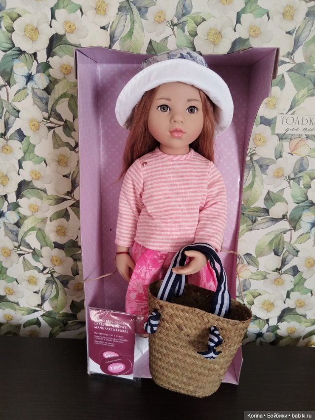 Лаура Готц 2021г — Игровые куклы