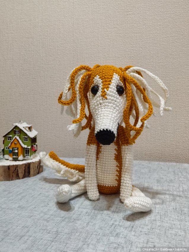 Собака ищет дом — Авторские игрушки