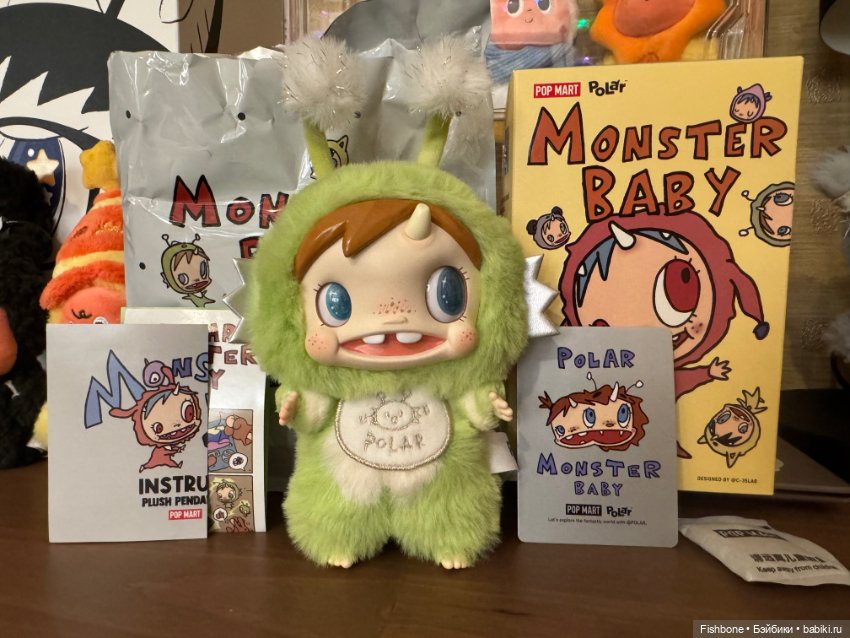 Pop Mart Polar Monster Baby Series Powa