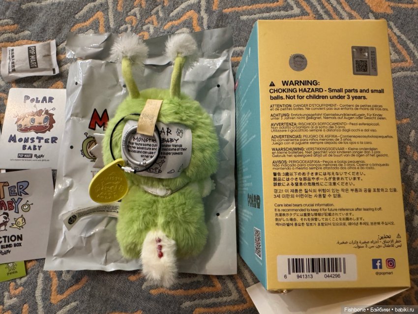 Pop Mart Polar Monster Baby Series Powa (фото 6)