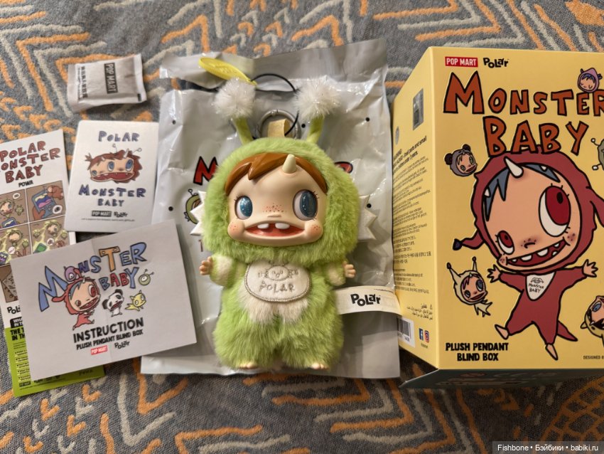 Pop Mart Polar Monster Baby Series Powa (фото 5)