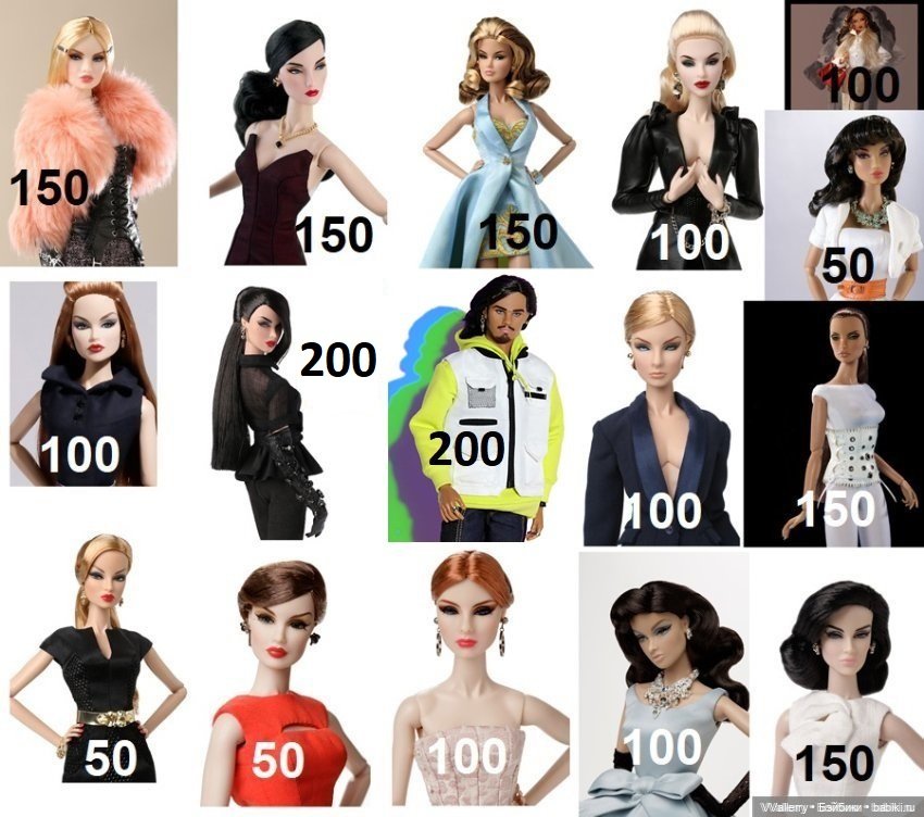 Сертификаты (Integrity Toys) (фото 2)