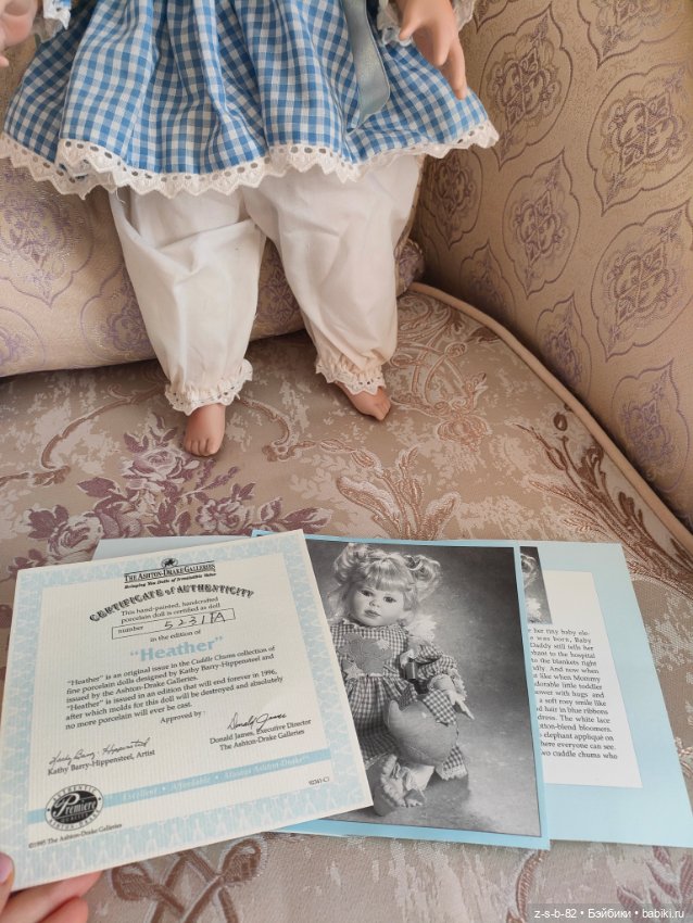 Булочка Heather Kathy Barry (фото 7)