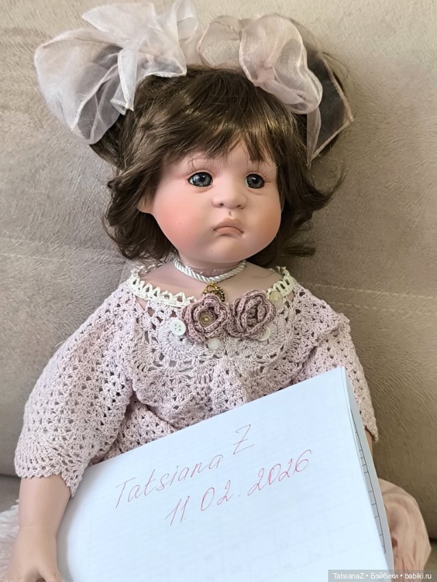 Обижуля от Linda Valentino Michel (Линда Валентино)