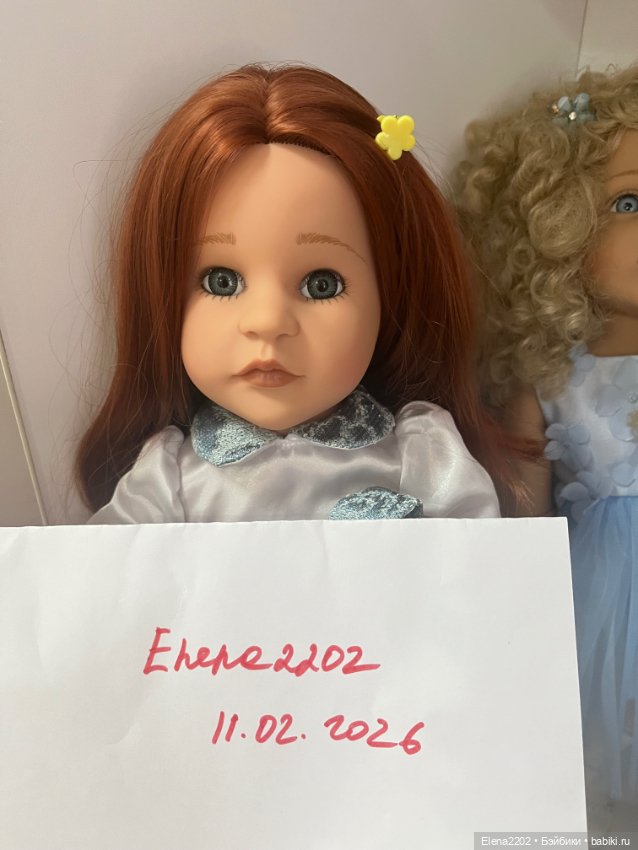 Габриэль Chosen Gotz — Игровые куклы (фото 4)