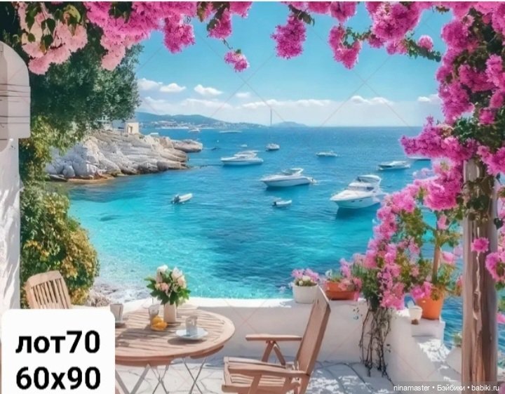 Фоны для фотосессий.Новое поступление. Большие (фото 7)