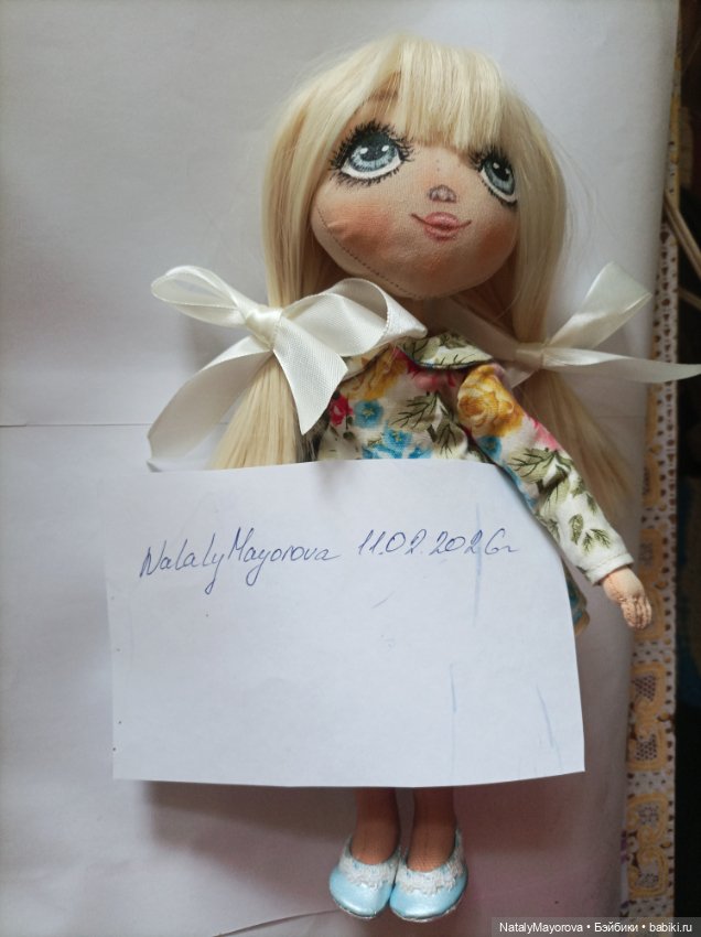 Кукла текстильная — Авторские куклы (фото 8)