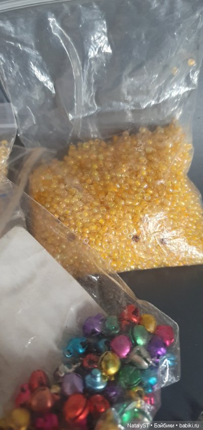 Лот для рукоделия — Пуговицы (фото 9)